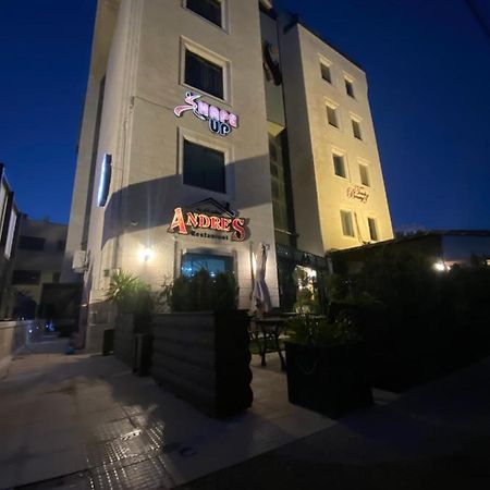 Beauty Inn Ramallah Exterior foto